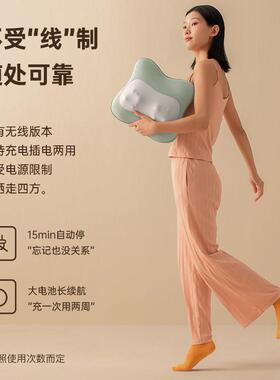 MOTUBER莫托贝尔腰部按摩仪颈椎背部肩颈多功能热敷按摩送礼推荐