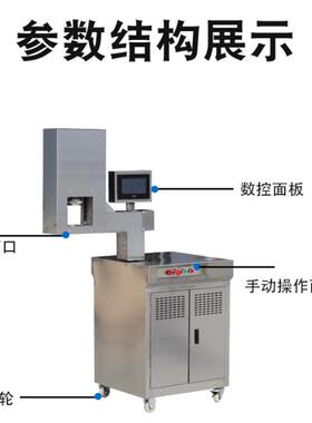 商用拉面机不锈钢快速兰州拉面机兰州拉面机面条机饸烙机压冷面机