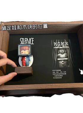 中空6cmA4小野摆台相框压克力防尘送浮木块手工diy组装背景图可选
