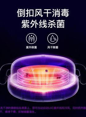 skuld时蔻智能儿童恒温辅食餐盘婴儿保温电子充电碗宝宝专用加热