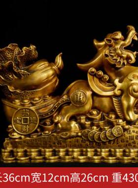 纯铜招财白菜摆件如意百财富贵高升家居中式装饰工艺品开业礼品