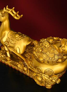 黄铜福鹿拉车摆件鹿拉元宝金钱聚宝盆家居客厅装饰梅花鹿一路高升