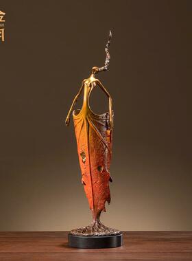 铜金岁月丰收女王创意树叶人物黄铜摆件客厅玄关人物创意彩铜摆件