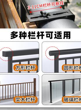 阳台栏杆挂桌创意休闲小吧台实木小户型可折叠家用护栏悬挂吧台桌