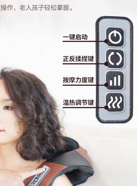 泰昌敲敲乐TC-N350K按摩披肩充电多功能肩颈按摩仪颈部脖子颈椎