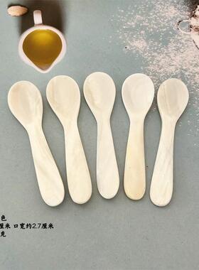 贝壳勺珍珠蚌壳粉色贝壳刀叉勺甜品搅拌勺餐具套装