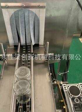 玻璃瓶清洗烘干机是一台一机多用机器如酱料瓶饮料瓶罐头瓶及西