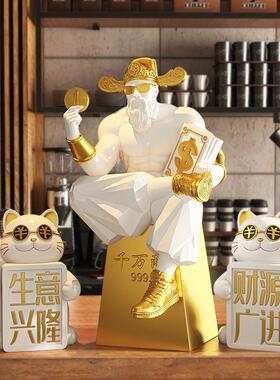新款肌肉玩财神爷摆乔件家室用办公招财潮桌面装饰迁新居店铺开业