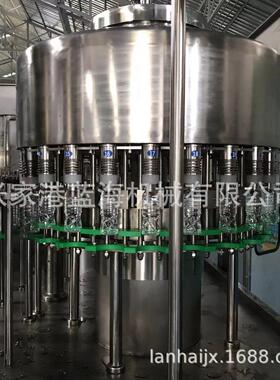 厂家定制小瓶矿泉水灌装设备小瓶纯净水灌装设备桶装水灌装设备