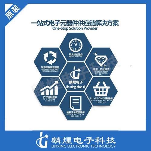 EP4CE6E22C8NEP4CE6E22I7NEP4CE6F17I7NEP4CE6F17C8N可编程 - 图0