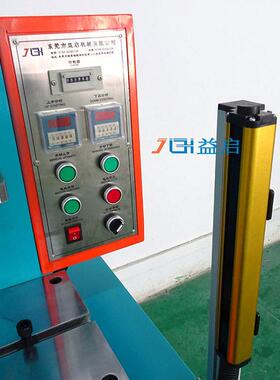 喇叭铆钉铆合油压铆接机3t小型柱压接机转定子精密压装油压机