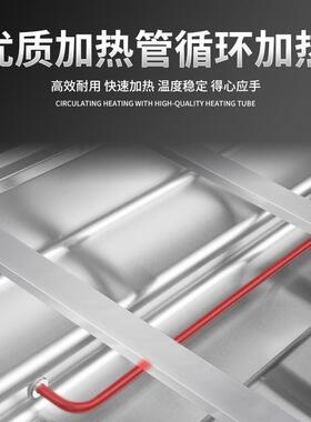 饭保温售饭 不锈钢售饭车保汤池 食堂店快餐温保495温售饭台车