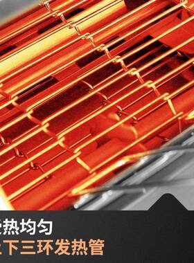 冠佳商用链式多士炉商用履带式吐司机烘培机全自动早餐烤面包机