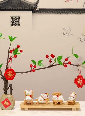 可爱招财猫发财果红果摆件创意客厅桌面春节新年家居客厅装饰喜庆