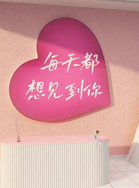 网红婚纱店装饰品婚恋庆公司铺墙面贴纸壁画摄影楼礼服馆橱窗背景