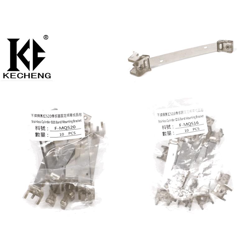 亚德客圆气缸磁性开关卡箍绑带F-MQS10 12 16 20 25 63 40F-MQA32 - 图3