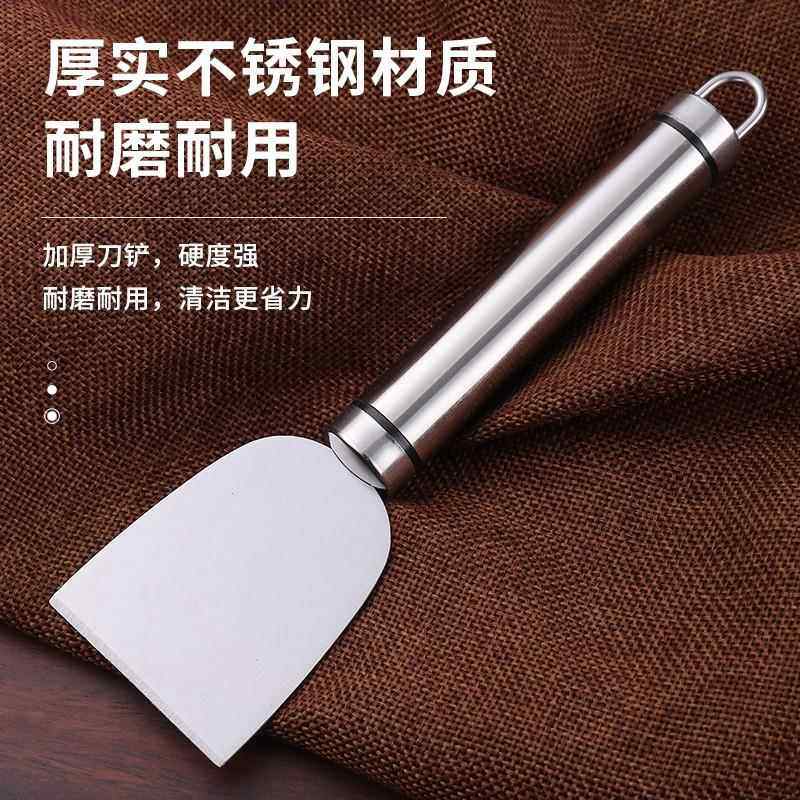 304不锈钢多用途清洁刮刀厨房冰箱瓷砖铲刀地板美缝玻璃除胶铲子,淘宝优惠券,粉丝福利购,淘宝优惠卷