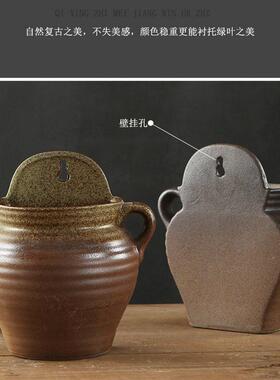 花盆壁挂陶瓷免打孔创意阳台多肉墙上悬挂式垂吊盆别墅院装饰花器