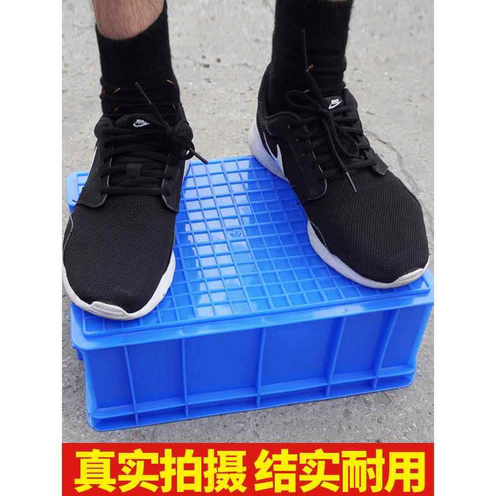 塑料盒子周转箱长方形零件盒塑料箱胶框物料螺丝盒五金工具物流箱,淘宝优惠券,粉丝福利购,淘宝优惠卷