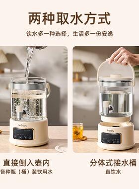 屋养生壶卡用家煮茶器炖RC-Z825D煮一体多功能保温容大量办公室专