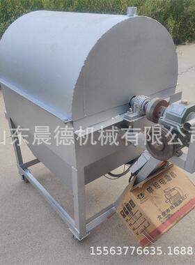 干果坚果炒货机 电加热燃煤炒料15斤芝麻翻炒机