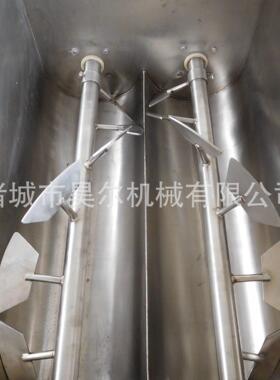 自动 侧翻出料馅料混合搅拌设备 水墨鱼丸馅机昊尔食拌堂饺肉馅拌