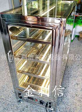 立式多层架泡芙芝士饼电热保酥柜炸鸡块恒温陈列保温展示柜