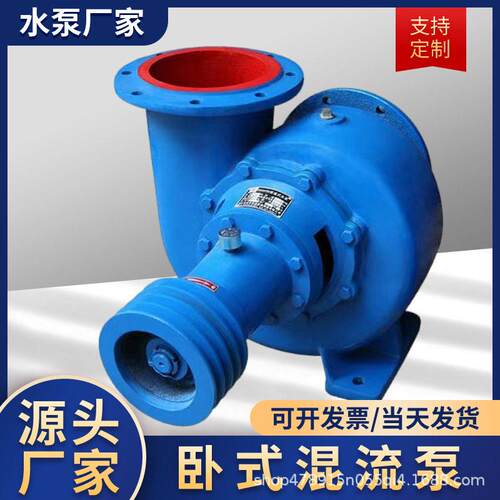 400HW-12大型柴油机抽水泵农用灌溉浇地抽水泵大流量排涝防汛泵车 - 图0