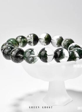 天然绿幽灵水晶手链半盆满天星千层串珠聚宝盆手串男女款情侣礼物