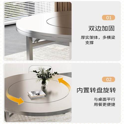 加厚不锈钢内置转盘折叠桌带家用圆桌户外餐桌商用火锅桌 - 图2