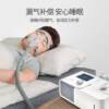 Yuyue low noise, high comfort, anti-snoring fully automatic single-level positive pressure ventilator for apnea and snoring YH560