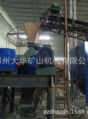 厂家生产小型1200型对齿破碎机煤炭破碎机生产线对辊制砂机设备