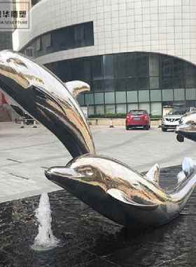 不锈钢水滴浪花酒店水池户外广场镜面金属装饰雕塑制作装饰品