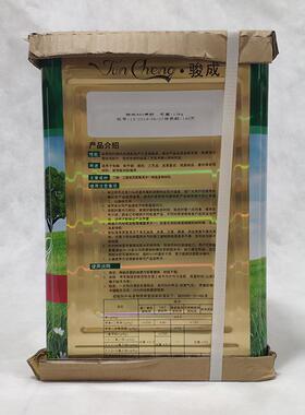 东方树脂骏成喷胶皮革海绵建材专用胶水零甲醛胶粘剂增粘高粘度