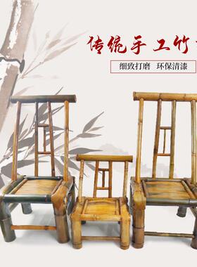 竹椅子传统靠背竹椅复古纯手工编织竹制椅餐厅椅阳台田园风