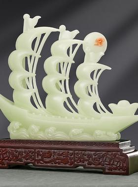 正品一帆风办顺帆船石摆件玉客厅酒柜玄关装品公室公司开业乔迁礼