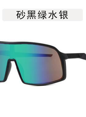 太阳镜ins护目镜骑行太阳眼镜