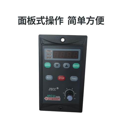 精研调速器SF06E SF15E SF25E SF40E SF60E SF90E SF120E SF200E - 图2