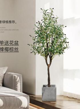 北欧大型仿真绿植假盆栽家居装饰摆件客厅室内盆景仿真植物橄榄树
