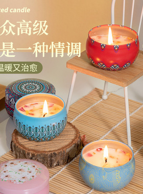 马口铁伴手礼结婚香味蜡烛蜡片