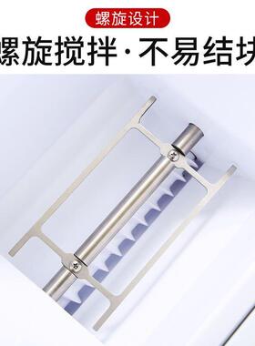 励雪果粉机定量机烤奶专用奶茶店商用全自动植脂末奶精粉末定量仪