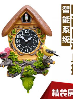 新款客厅挂钟餐厅卧室挂墙静音始终简约北欧布谷鸟钟扇翅摇摆报时