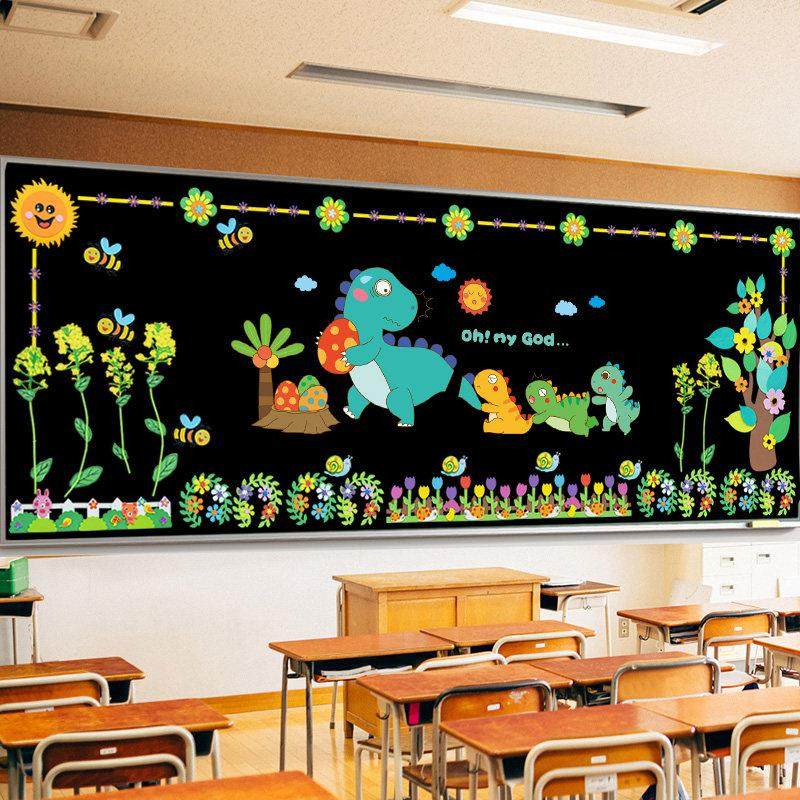 学习雷锋黑板报装饰墙贴纸教室主题墙小学幼儿园班级布置一二年级,淘宝优惠券,粉丝福利购,淘宝优惠卷