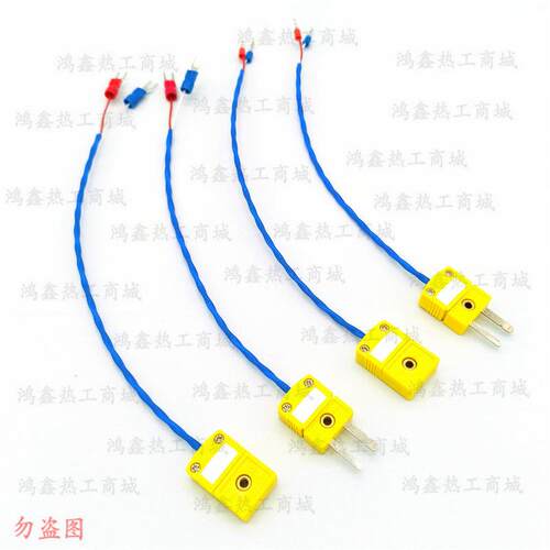 K型温度探头补偿导线 延长线 加长线 温控器快速对接热电偶测温线 - 图3