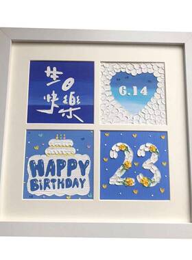 油画棒四宫格画框10*10cm相框49九宫格油画框28厘米diy作品摆台