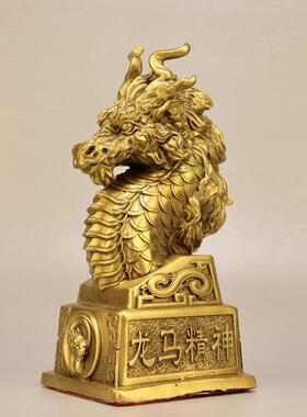 精工铜器龙年摆件龙马精神龙马图腾摆件铜龙家居办公摆设