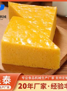 马拉糕分切机 红糖发糕全自动均匀切糕机 水塔糕发糕松糕切块机
