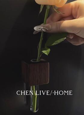 试管花瓶冰箱贴磁贴装饰摆件客厅插花水养轻奢立体实木塑料高级感
