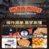 Jinshibang Hong Kong egg waffle machine commercial Hong Kong-style electric heated egg waffle machine electric heated egg cake machine stall scone machine