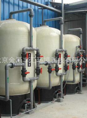 厂家定制软化水设备锅炉全自动去除钙镁离子设备软化水设备量大优